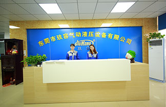 玖容公司氣（qì）液增壓（yā）缸業務部