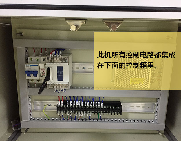 標準型氣液增壓機台產品控製電路