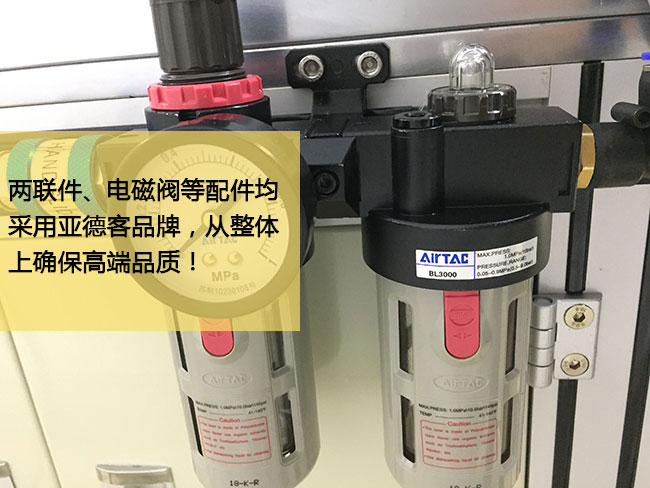 標準型氣液增壓機台產品細節圖