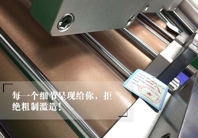 緊湊並列倒裝型氣液增壓缸細節說明