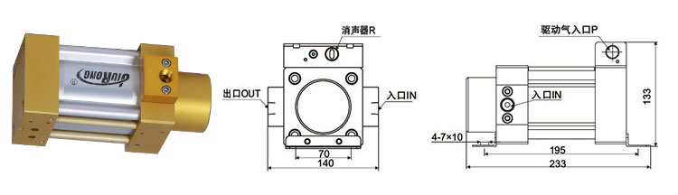 單驅動（dòng）頭單作用氣液增壓泵外形尺寸圖