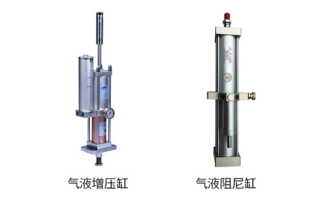 氣液增壓缸和氣液阻尼缸在外型上的區別