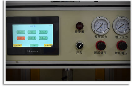 PLC可（kě）編程控製器