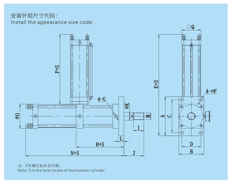 JRAA水平（píng）安裝型（xíng）氣液增壓缸設計圖