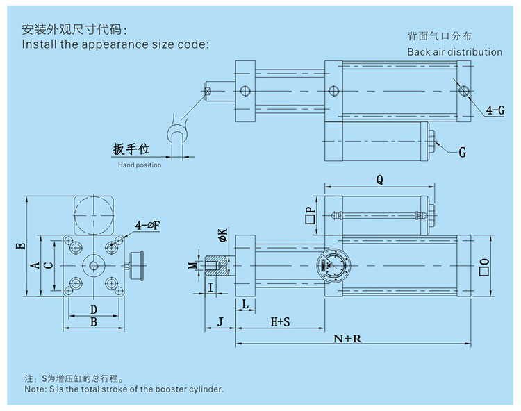 JRE直壓式氣液增（zēng）壓缸（gāng）設計圖