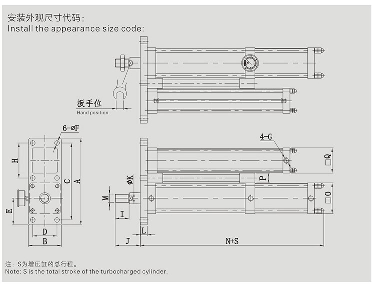 JRP緊湊（còu）型並列式氣液增壓缸設計圖