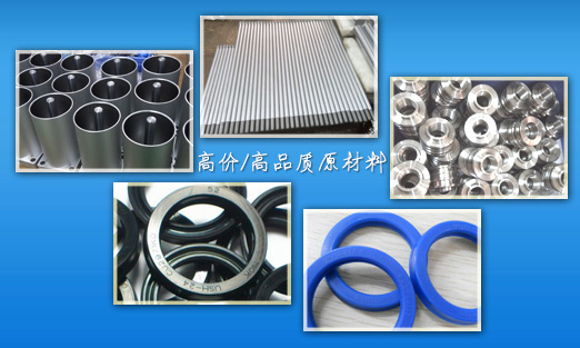 玖容增（zēng）壓缸高價/優質原材料（liào）